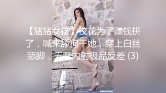  小伙子约了个妈妈，53岁芳龄，吃完晚饭楼下接她车震，倒挺有味道，阿姨一点不害羞