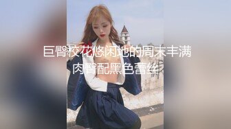 【自整理】P站Mayrlina  调教 SM 捆绑 戴上眼罩 捆住手脚 猛操小嘴  最新大合集【63V】 (57)