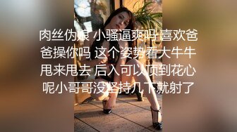 瓜友投稿曝光！新交的 02 年大四学妹吃鸡啪啪 动作温柔细腻 被调教的成为娇滴滴的反差婊！