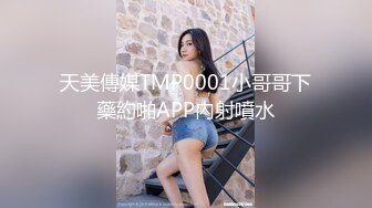 颜值不错的思春少女，全程露脸性感的纹身酒店发骚，跟狼友互动听指挥，揉奶玩逼掰开看特写，小手抠进去浪叫