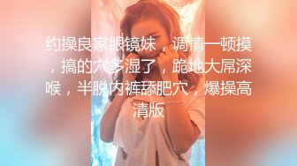 良家人妻 是你老婆你这么暴力对待吗 痛啊真的生气要扇你了大伯停 大肥臀被大力猛怼