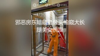   大屌哥酒店约好身材的美女技师来酒店上门服务