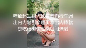 【新片速遞】后入细腰肥臀的护士小姐姐❤️多角度拍摄~如此性感美臀❤️谁能抵抗得住不内射！！！