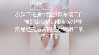 最新青春无敌?SS级完美身材推特女神【鹿初少女】COSER私拍【痴女护士】粉嫩私处完美进出