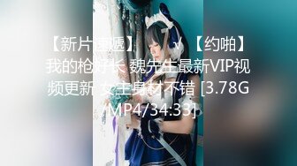 《魔手☛外购☀️极品CP》美女如云商场女_厕逼脸同框正面偸拍超多年轻小姐姐小少妇方便，牛仔短裤美少女的干净白虎逼简直太顶了 (6)