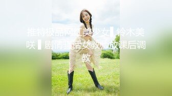 【女装大佬尒静】2位妖艳TS互操~户外电击~黑牛炮机爆菊【30v】 (24)