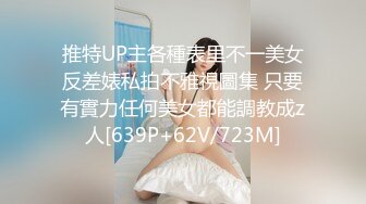 Patreon【浵卡】cos初音酱 巨乳白虎，丝袜足交