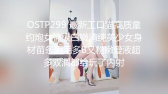 长相清纯萝莉裙妹子啪啪脱掉掰穴特写口交上位骑乘抽插猛操