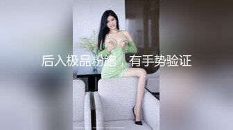 〖女神母G调教⚡极品反_差〗鸡巴上套上女神丝袜操她骚逼 丝袜塞逼 拳脚 隔丝袜操逼 别人眼中的女神 私下是淫荡的骚母狗 (2)