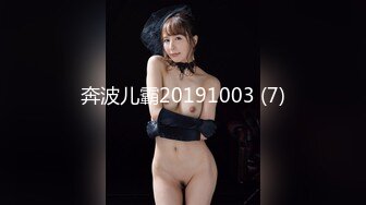 奔波儿霸20191003 (7)