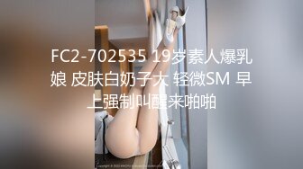 麻豆傳媒MMZ-042女孩與色欲狼友-林怡夢