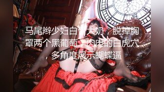 潜入偷拍两位移动公司漂亮的女职员