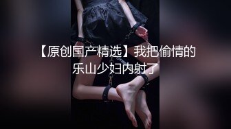 巨乳妈妈：儿子来亲妈妈，舌吻好爽呀，快顶死妈妈了，你射好多呀，我要纸巾，射到奶子上来了。第二部！