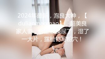 舞蹈老师肉穴还债 身材太惹火 小混混健身房强上豪乳美女