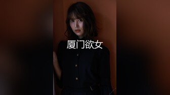 身材苗条 骚货美少妇 椅子上露奶漏逼诱惑 阴毛旺盛 摩擦阴蒂揉出水 手指插逼自慰大秀 非常诱人