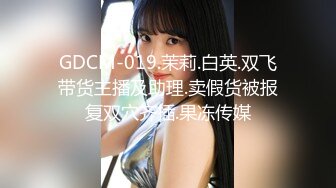 宅男福利之網紅臉蛋大胸妹子制服誘惑(VIP)