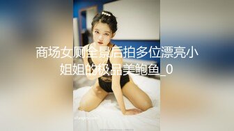 【钻石级推荐】麻豆传媒最新女神乱爱系列-绿帽老公的畸恋 谋定后动性爱游戏 日本AV女优『木下日葵』