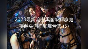 2/23最新 长得很像的姐妹花都很漂亮操一个 一个就在旁边观战VIP1196