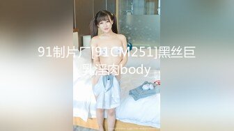 绝对的听声音可射