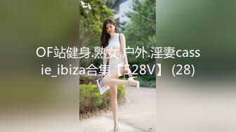 漂亮大奶少妇吃鸡啪啪 宝贝爽吗 高潮了吗 高潮了 你老公平时有情趣吗 小伙就是猛操的奶子哗哗爽叫连连