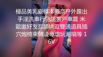 丰乳肥臀 老公不在家 久久合集❤️【421V】 (17)