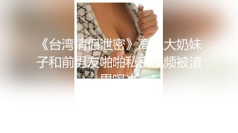 【新片速遞】甜美酒窝新人小姐姐！撩下内衣揉大奶！多毛骚穴揉搓，翘起屁股怼着镜头，浪叫呻吟好听