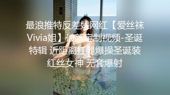 G奶甜美小姐姐，巨乳无毛嫩穴，扭动大屁股，手指扣穴流出白浆