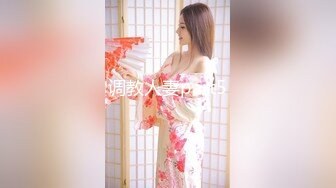 超萌卡哇伊洛丽塔小可爱『吟吟娘』娇嫩小菊花戴上小狗尾巴给哥哥做小母狗，偷偷展示白虎小蜜穴给哥哥看