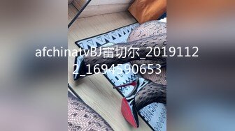 afchinatvBJ雷切尔_20191122_1694590653