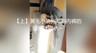 【新片速遞 】  长发素颜尤物露脸卖力吃鸡鸡，女上位无套骑上来啪啪打桩 后入大屁股