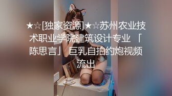 【新片速遞】 漂亮清纯眼镜小女友吃鸡颜射 兄弟你这是憋了多久的存粮 劈头盖脸射了人家满脸都是 眼镜都看不见了