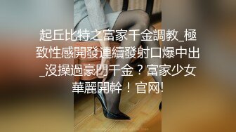 看来欧美的熟女更加喜欢偷吃