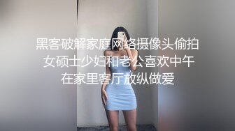 没想到下课后的李老师是这么骚，平时假装正经