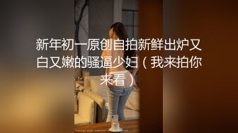 【新片速遞】安防酒店摄像头偷拍❤️看样子有点恋母癖的妈宝男在妹子的引导下做爱憨憨的