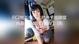 与梦想中の男优打炮 AV拍摄受访 爆乳美女喜欢精液