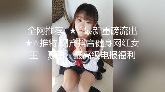 重磅母子乱伦！强上做会计的美腿丝袜丰满韵味十足的妈妈，虽然是演的 但这个妈妈确实极品V