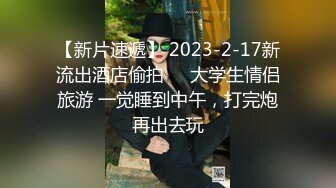 【粉丝福利】润滑剂加持狂草同学,操到骂娘