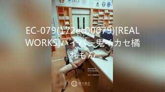 91小懒猫 调教母狗校花女友甄选 露出自慰取外卖惊呆小哥 共享极品娇媚女友 越漂亮越反差会玩2