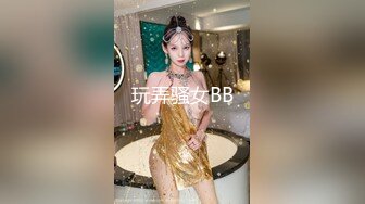 ID-5286 新婚夜 醉酒新娘走错房· 琳怡·