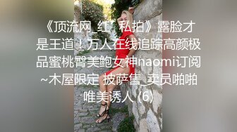 风流哥东莞会所头牌技师一条龙贴心全套服务