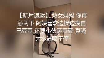 八块腹肌健身猛男 简陋的家中小铁床上大干清纯小女友，小女友好骚呀，叫声响彻整个房间！