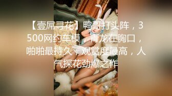 红色睡衣气质韵味轻熟女短发美少妇，相互舌吻，露脸口交逼逼很粉