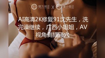 SWAG 27分钟爆乳酒促女郎淫色圣诞特辑 爱子