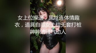 甜美嫩妹妹！激情大战头套男！一手抓白嫩奶子，紧致粉嫩小穴，站立抗腿侧入，骑乘位上下猛坐