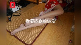 女神级白嫩性感大美女和帅网友偷情