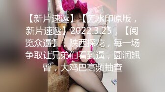 STP29038 國產AV 天美傳媒 TMW102 核酸外送前女友1對1情色采樣 黎兒