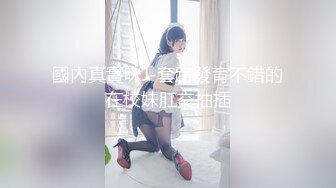 [2DF2] 女友刚从农村来上大学的清纯水嫩漂亮美女表妹,让我平时多照顾她,时间久了照顾到了酒店的床上,粉奶美逼.真嫩! - soav_evMerge[BT种子]