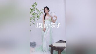 【新片速遞】巨乳美乳分享 操大奶美眉 这对又圆又大的奶子我的镜头都放不下 Q弹Q弹 