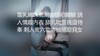  漂亮少妇 被大肉棒无套猛怼 尿尿狂喷如柱 喷的自己满身都是 不停抽搐