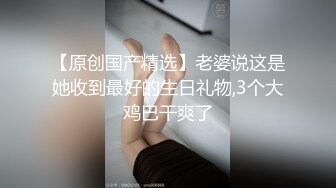  流出酒店偷拍 震惊三观的情侣，女孩帮男友赚钱连续接客